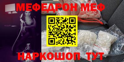 индика Бугуруслан