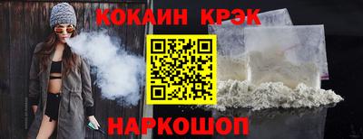 индика Бугуруслан