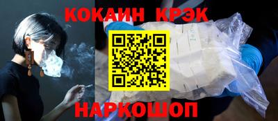индика Бугуруслан