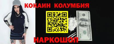 apvp Камышлов