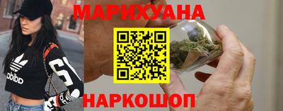 индика Бугуруслан