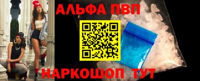 МДМА Кандалакша