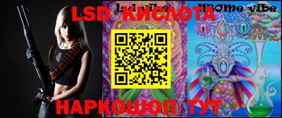индика Бугуруслан
