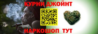 мефедрон Будённовск