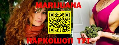 мефедрон Будённовск