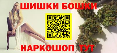 мескалин Бузулук