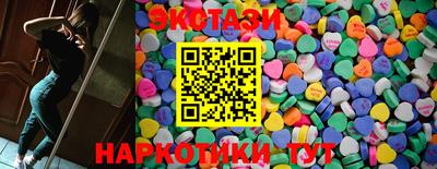 мескалин Бузулук