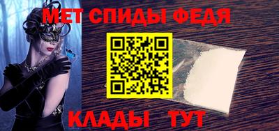индика Бугуруслан