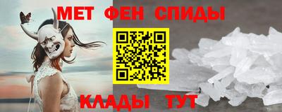 мескалин Бузулук