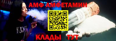 мефедрон Будённовск