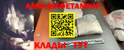индика Бугуруслан