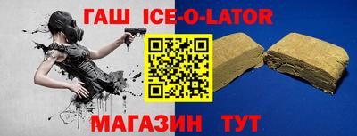 мескалин Бузулук