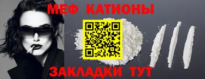 индика Бугуруслан